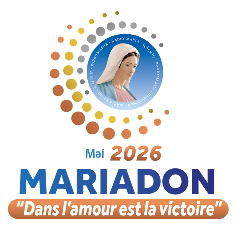Logo Mariadon Mai 2026